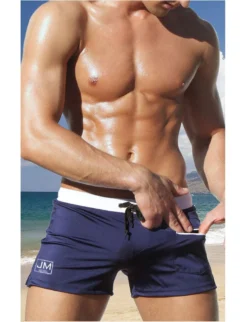 Jockmail Tight Swim Trunks 33 Jockmail Tight Swim Trunks -BoldSkin Store product image 1472003429